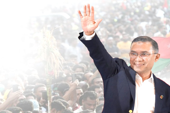 উত্তরাঞ্চলে নির্বাচনি প্রচারণা শুরু তারেক রহমানের