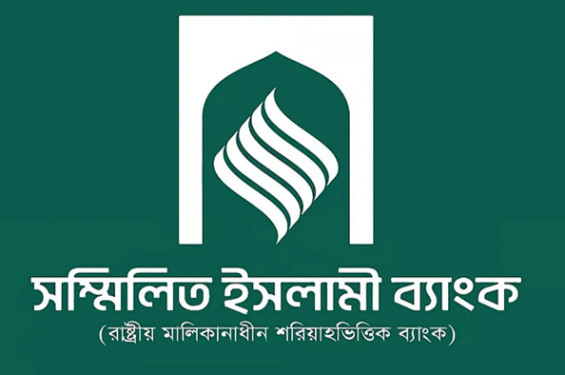 ২ দিনে ৫৮১ কোটি টাকা তুলেছেন ১৩ হাজার গ্রাহক