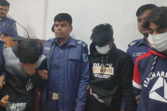 ভিডিও গেম-মুভি দেখে অ্যাডভেঞ্চার হিসেবে ৩ কিশোরের ব্যাংক ডাকাতির চেষ্টা