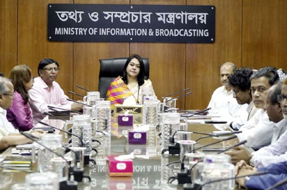 জনগণের প্রত্যাশা পূরণে কর্মকর্তাদের সততা বজায় রাখার আহ্বান তথ্য সচিবের