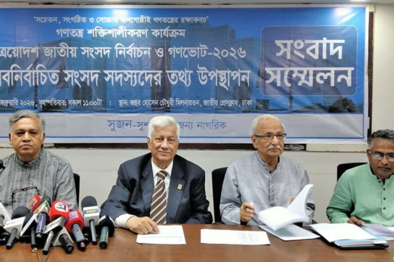 দায় এড়াতে মধ্যরাতে বিজয়ীদের গেজেট জারি করেছে ইসি