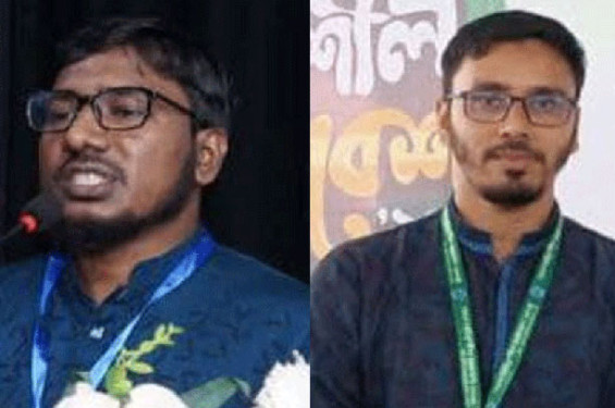 শাবিতে শিবিরের সভাপতি তারেক, সেক্রেটারি তুহিন