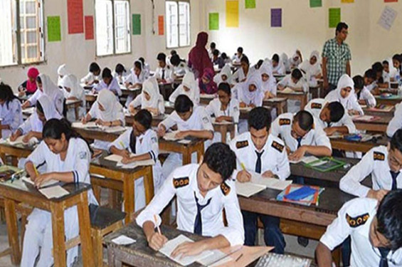 দেশের সব শিক্ষাপ্রতিষ্ঠানের জন্য জরুরি নির্দেশনা