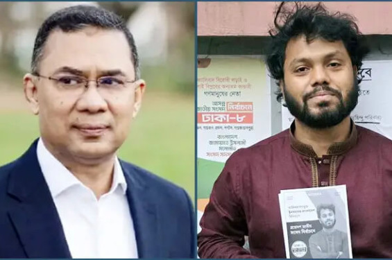 ওসমান হাদির ওপর হামলায় তারেক রহমানের নিন্দা