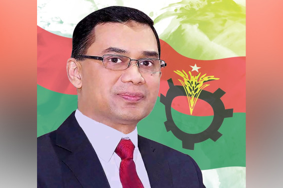 শিগগিরই দলের চেয়ারপারসন হবেন তারেক রহমান