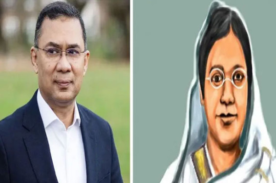 বেগম রোকেয়ার কর্মময় জীবন ও আদর্শ নারী সমাজকে অনুপ্রাণিত করবে: তারেক রহমান