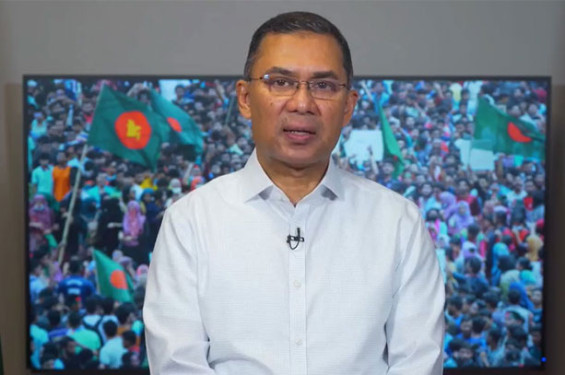রাষ্ট্রপক্ষের আপিল খারিজ, তারেক রহমানের চার মামলা বাতিলের রায় বহাল