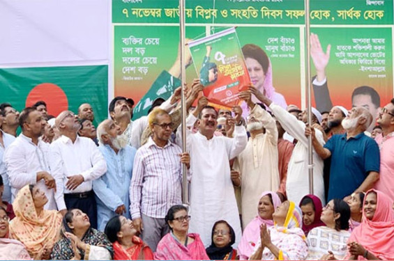 তারেক রহমানকে ফিরিয়ে এনে মুক্ত রাজনীতির চর্চা করতে দিতে হবে: মিনু