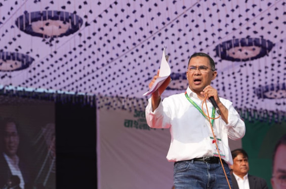 তাদের প্রটোকল বিএনপির চাইতে ৩ গুণ করে দিন : তারেক রহমান
