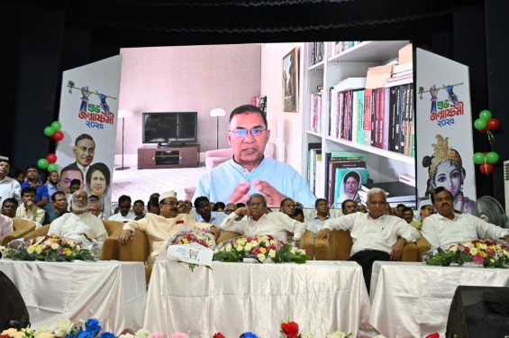 বিএনপির বিজয় ঠেকাও প্রবণতা লক্ষ করা যাচ্ছে : তারেক রহমান