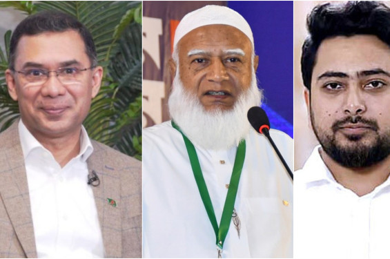 জামায়াত আমির ও নাহিদ ইসলামের বাসায় যাবেন তারেক রহমান