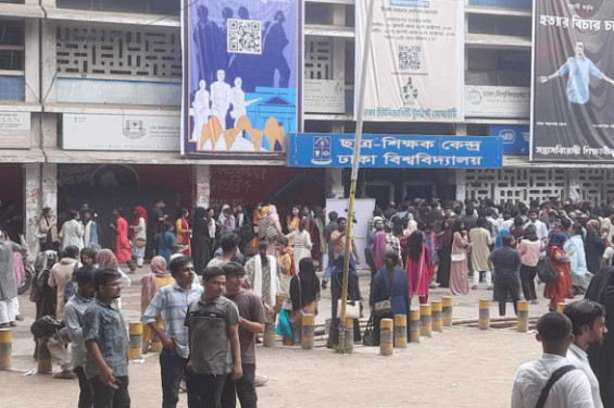 টিএসসি কেন্দ্রে ৩ ঘণ্টায় ভোট পড়েছে ৩৫ শতাংশ