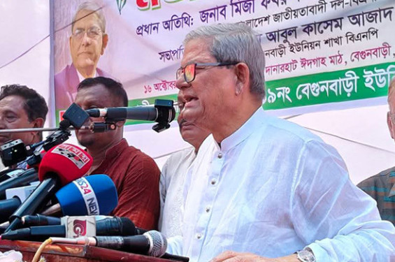 যা মানুষ বোঝে না তা কেন হবে, পিআর নিয়ে প্রশ্ন মির্জা ফখরুলের