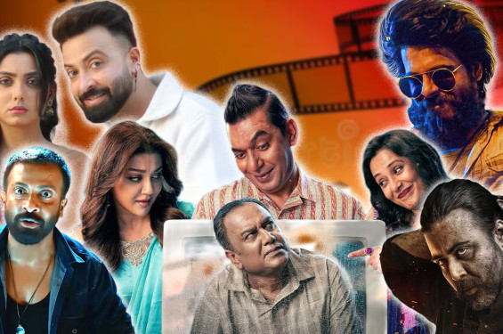 বিদায়ী বছরে আলোচনায় ঢালিউডের এই পাঁচ সিনেমা