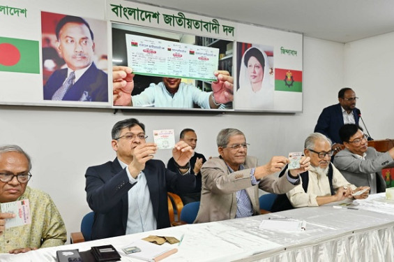 লন্ডন থেকে ভার্চুয়ালি দলে প্রাথমিক সদস্যপদ নবায়ন করলেন তারেক রহমান