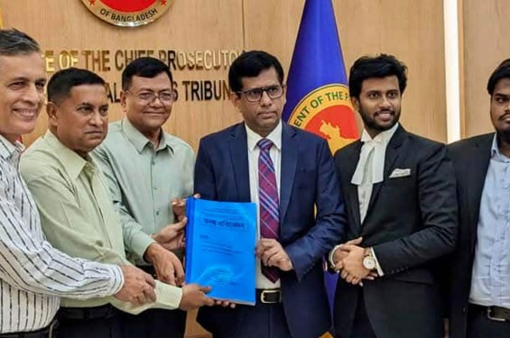 শেখ হাসিনার বিরুদ্ধে জুলাই গণহত্যা মামলার তদন্ত প্রতিবেদন দাখিল