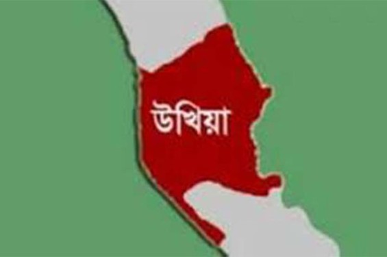 রোহিঙ্গা ক্যাম্পের হেড মাঝিকে কুপিয়ে হত্যা