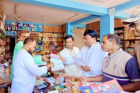সাতকানিয়ার চরতী ইউনিয়নে বিএনপির গণসংযোগ ও লিফলেট বিতরণ