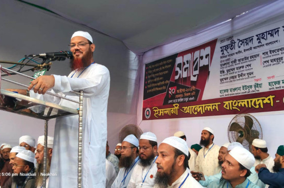৪০ শতাংশ ভোটের সরকারের বাকি ৬০ শতাংশের মূল্য কোথায়?—  মুফতী ফয়জুল করীম