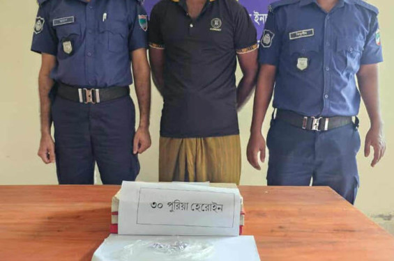 বেনাপোলে পুলিশের অভিযানে হেরোইনসহ মাদক ব্যবসায়ী আটক