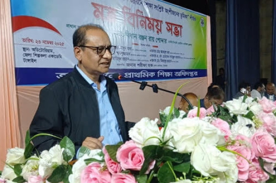 শিশুদের প্রতিভা বিকাশে শিক্ষার পরিবেশ আনন্দদায়ক হতে হবে: প্রাথমিক ও গণশিক্ষা উপদেষ্টা