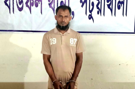 বাউফলে যুবক গ্রেপ্তার: ১২৪ পিস ইয়াবা উদ্ধার
