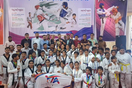চট্টগ্রাম ওপেন তায়কোয়ান্দো চ্যাম্পিয়নশিপের সমাপনী ও পুরস্কার বিতরণী অনুষ্ঠিত