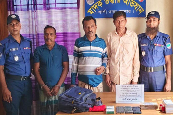 কাচের টুকরো দিয়ে টাকার কারসাজি! শার্শায় প্রতারণার অভিযোগে গ্রেপ্তার ৩
