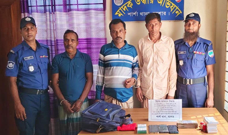 কাচের টুকরো দিয়ে টাকার কারসাজি! শার্শায় প্রতারণার অভিযোগে গ্রেপ্তার ৩
