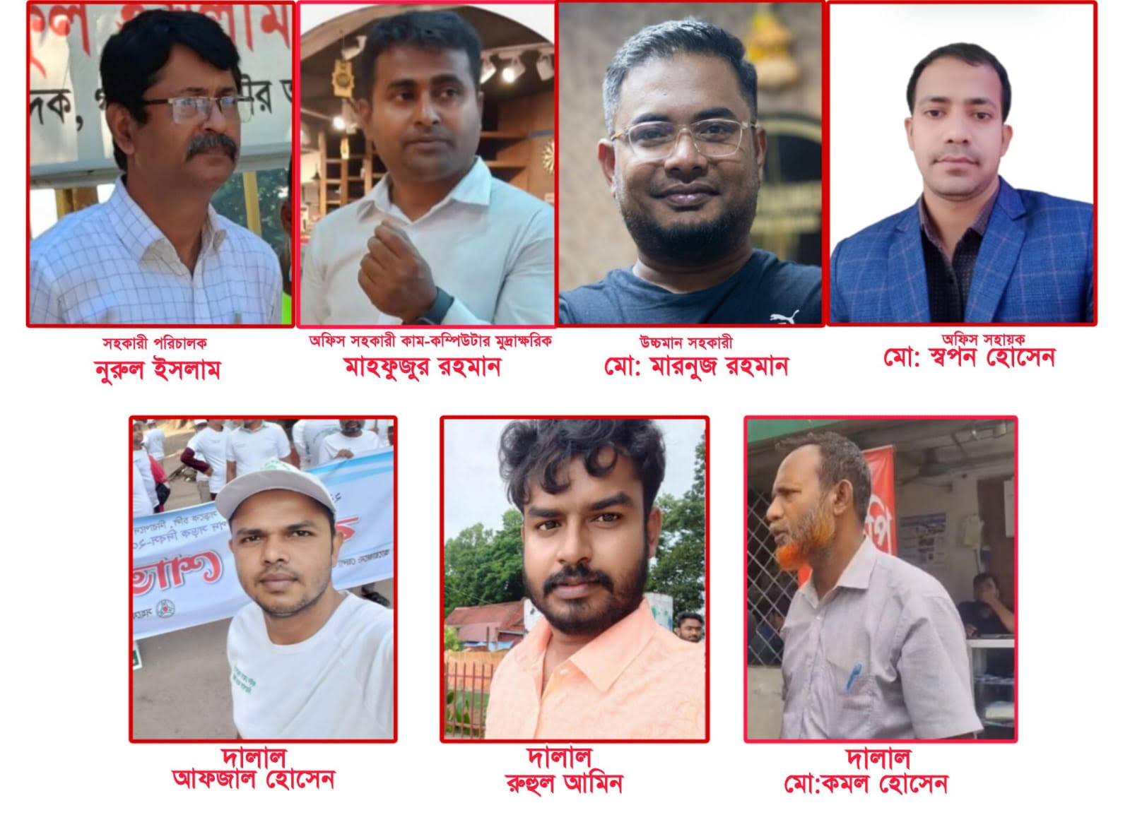 গাজীপুর বিআরটিএ-তে সেবা পেতে বাড়তি টাকা দেওয়ার অভিযোগ