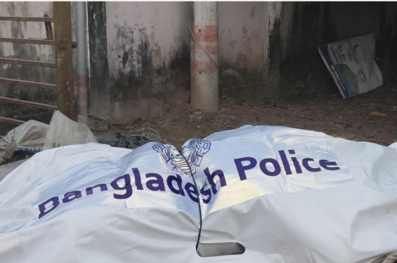 বাউফলে খাল থেকে হাত-পা বাঁধা অজ্ঞাত ব্যক্তির লাশ উদ্ধার