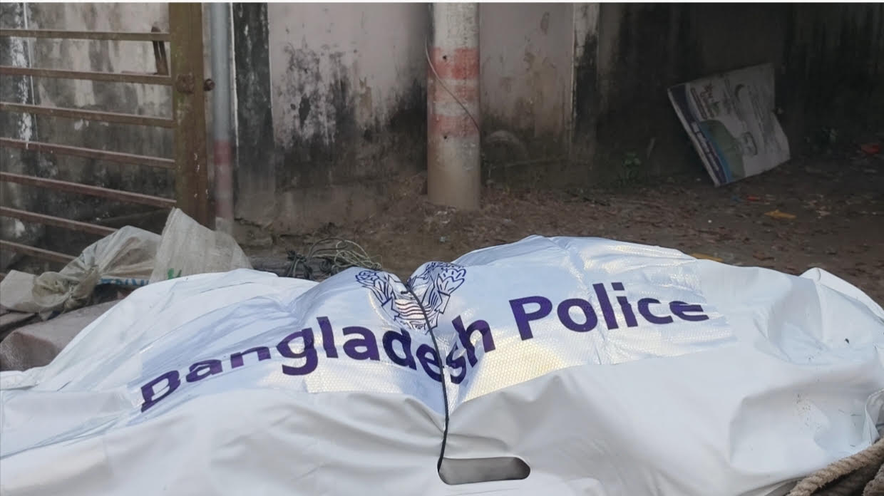 বাউফলে খাল থেকে হাত-পা বাঁধা অজ্ঞাত ব্যক্তির লাশ উদ্ধার