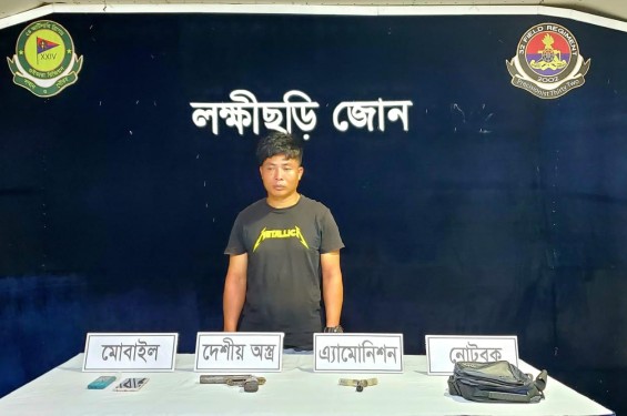 লক্ষীছড়িতে সেনা অভিযানে অস্ত্রসহ আটক এক