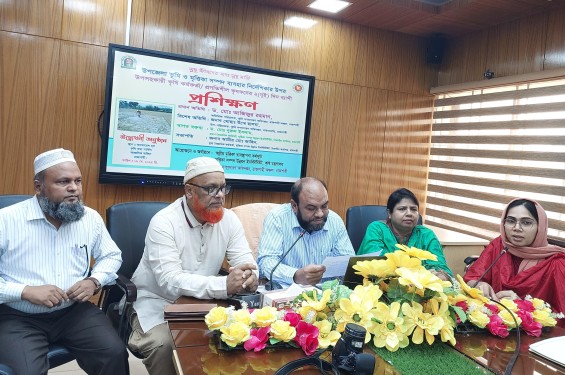 রাজশাহীতে মাটির ব্যবহার ও ব্যবস্থাপনা বিষয়ক প্রশিক্ষণ অনুষ্ঠিত