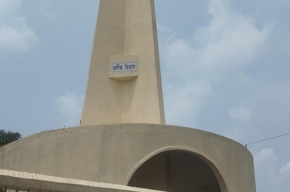 ৫ বছরেও স্মৃতিসৌধ  প্রদীপ্ত তিতাস উদ্বোধন হয়নি