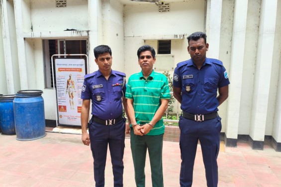 রূপগঞ্জে যুবলীগ নেতা নজরুল গ্রেপ্তার