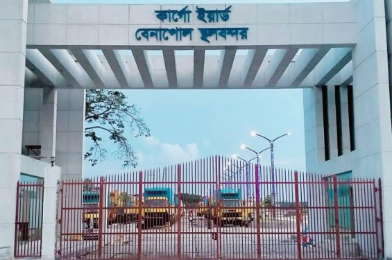 ঈদে টানা ১০ দিন বন্ধ থাকবে বেনাপোল দিয়ে আমদানি-রপ্তানিসহ বন্দরে কার্যক্রম