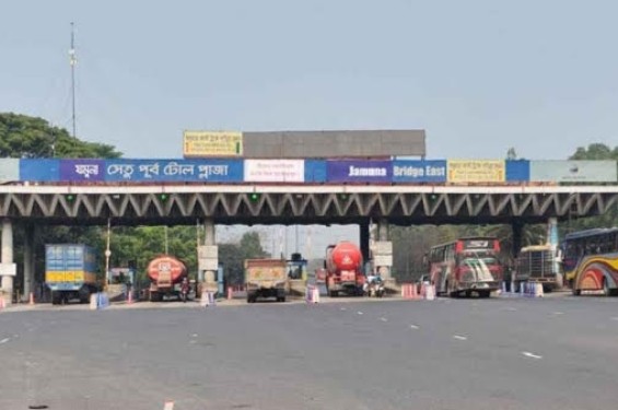 ২৪ ঘন্টায় যমুনা সেতুতে ২ কোটি ৮৬ লাখ টাকার টোল আদায়