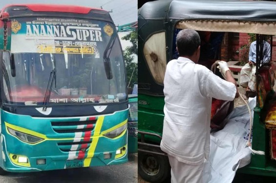নরসিংদীতে বাস-বি়ভাটেক সংঘর্ষে প্রান হারালেন স্ত্রী গুরুতর আহত স্বামী