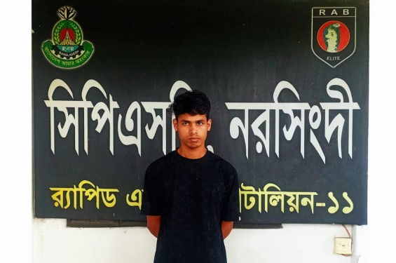 সুনামগঞ্জ থেকে অপহৃত কিশোরী উদ্ধার, নরসিংদীতে অপহরণকারী গ্রেপ্তার