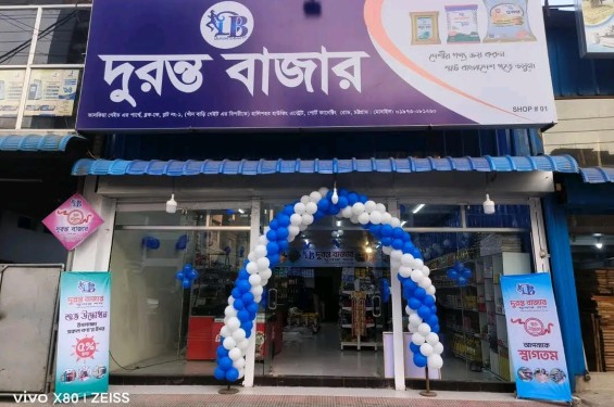 পুলিশ দেখেও মামলা নেয়নি দাবি শাহেদের, আদালতে মামলা