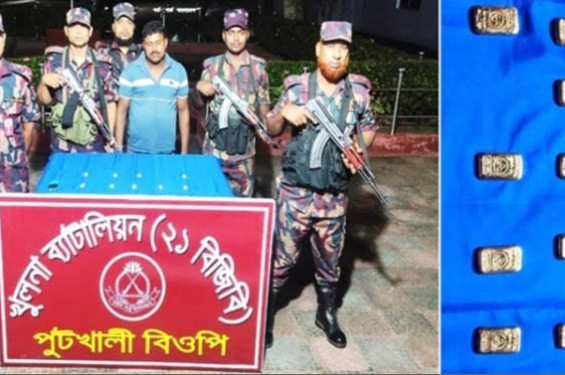 বেনাপোলে প্রায় ২ কোটি টাকার সোনার বারসহ আটক মনিরুজ্জামান দুই দিনের রিমান্ডে