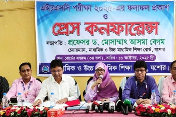 যশোর বোর্ডে এইচএসসি পরীক্ষার ফলে চরম বিপর্যয়, পাসের হার সর্বনিম্ন ৫০.২০ শতাংশ