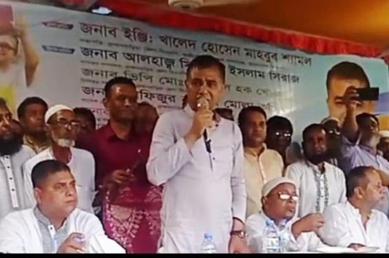 ”ফ্যাসিস্ট সরকারের আমলে মাদকের কারণে তরুণ সমাজ খেলাধুলা থেকে পিছিয়ে পড়েছিল” —বিএনপি নেতা ইঞ্জি: শ্যামল