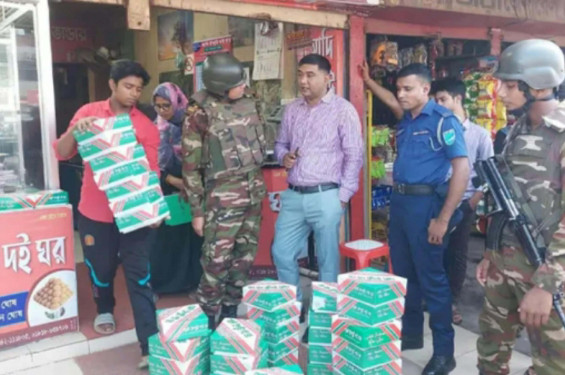 টাঙ্গাইলের কালিহাতীতে ২ ব্যবসায়ীকে ৭০ হাজার টাকা জরিমানা
