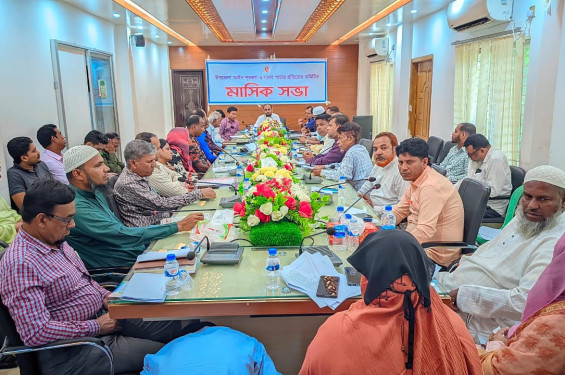 বাঁশখালীতে আইনশৃঙ্খলা ও মানবপাচার প্রতিরোধ কমিটির সভা