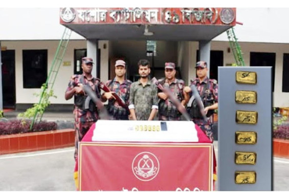 যশোরে ১ কোটি ২৬ লাখ টাকার স্বর্ণের বারসহ পাচারকারী আটক
