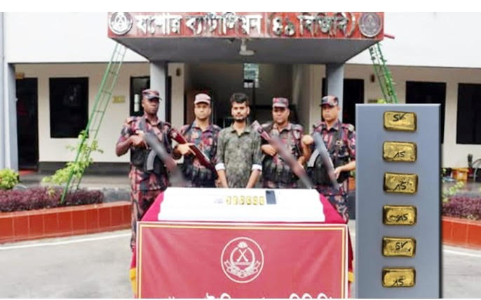 যশোরে ১ কোটি ২৬ লাখ টাকার স্বর্ণের বারসহ পাচারকারী আটক