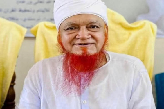 নরসিংদীর প্রখ্যাত আলেম আল্লামা মাহমুদুল হাসান আল মাদানীর ইন্তেকাল