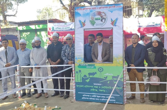 দেবীগঞ্জে প্রাণী সম্পদ সপ্তাহ উপলক্ষে প্রদর্শনী অনুষ্ঠিত